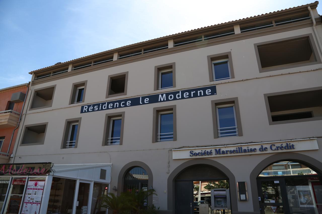 ולראס-פלאז' Residence Moderne מראה חיצוני תמונה